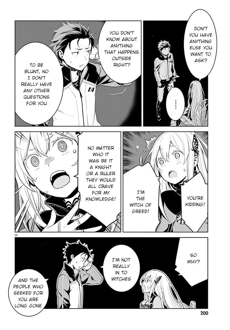 Re:Zero Kara Hajimeru Isekai Seikatsu Dai 4-shou - Seiiki to Gouyoku no Majo Chapter 3 page 37