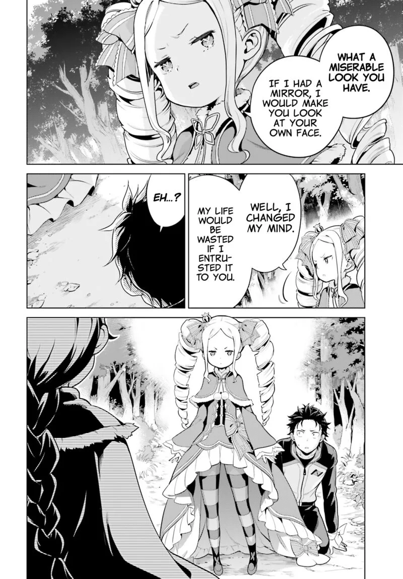 Re:Zero Kara Hajimeru Isekai Seikatsu Dai 4-shou - Seiiki to Gouyoku no Majo Chapter 30 page 10