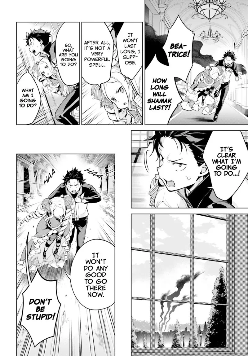 Re:Zero Kara Hajimeru Isekai Seikatsu Dai 4-shou - Seiiki to Gouyoku no Majo Chapter 30 page 4