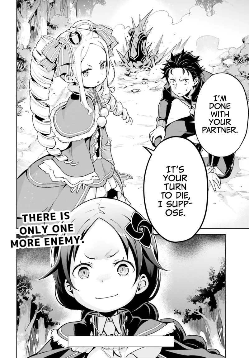 Re:Zero Kara Hajimeru Isekai Seikatsu Dai 4-shou - Seiiki to Gouyoku no Majo Chapter 30 page 18