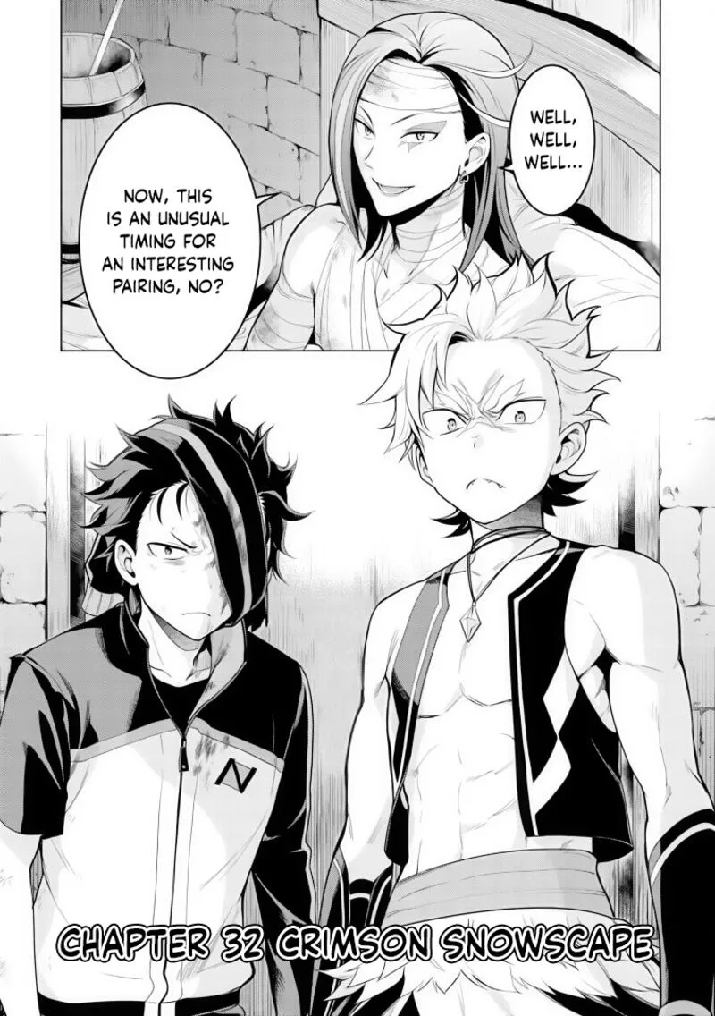 Re:Zero Kara Hajimeru Isekai Seikatsu Dai 4-shou - Seiiki to Gouyoku no Majo Chapter 32 page 1