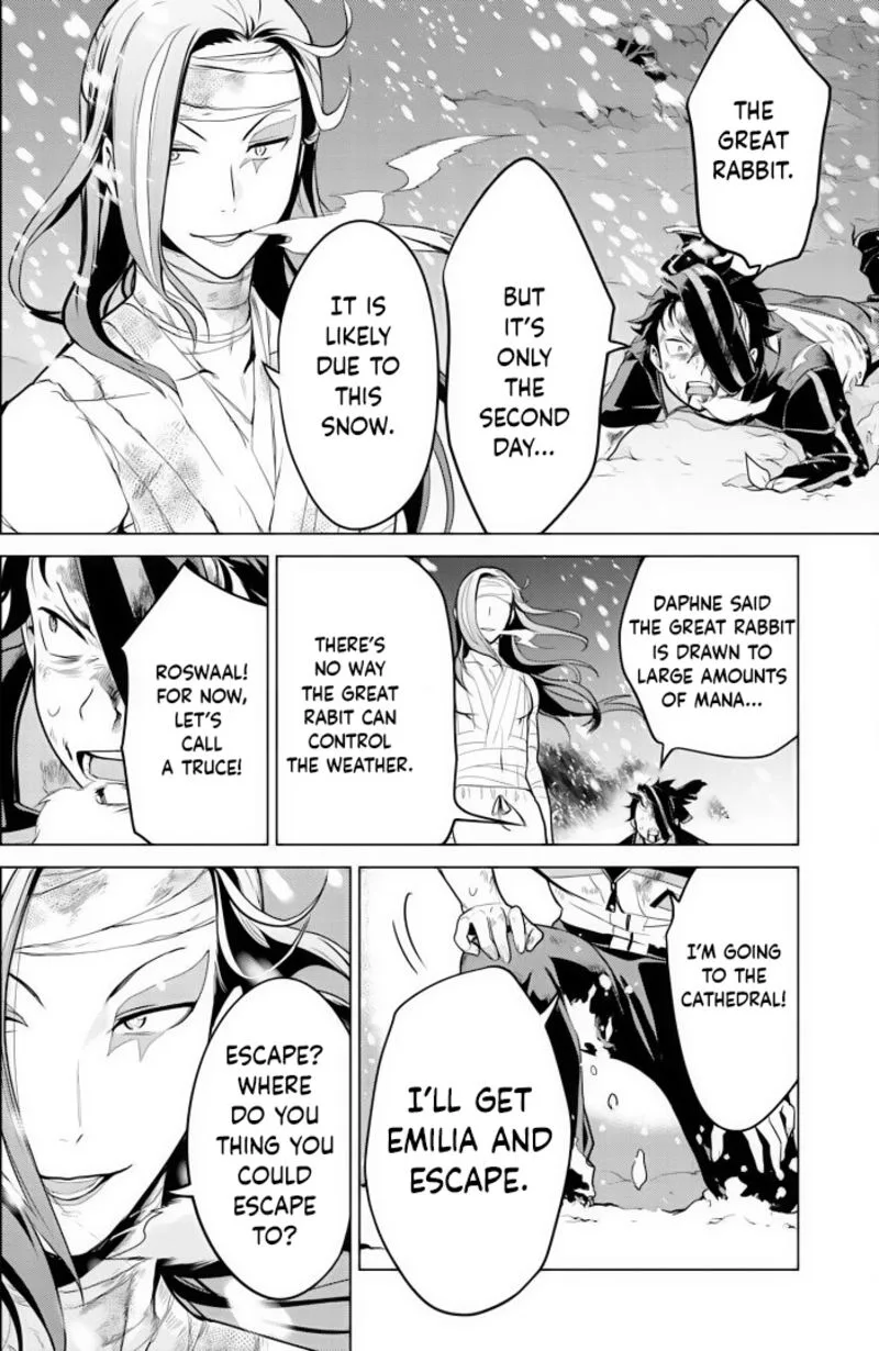 Re:Zero Kara Hajimeru Isekai Seikatsu Dai 4-shou - Seiiki to Gouyoku no Majo Chapter 32 page 32