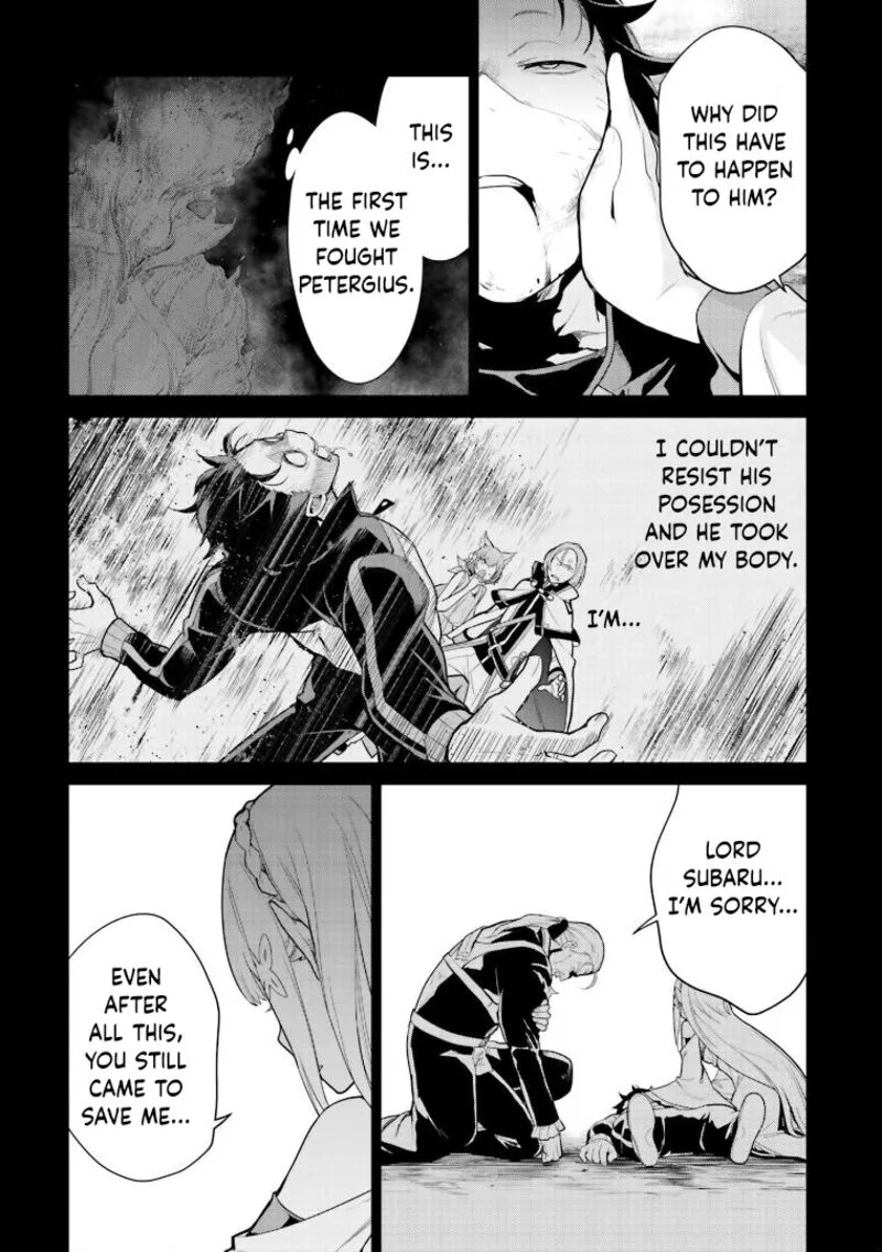Re:Zero Kara Hajimeru Isekai Seikatsu Dai 4-shou - Seiiki to Gouyoku no Majo Chapter 34 page 14