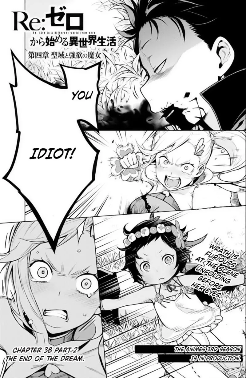 Re:Zero Kara Hajimeru Isekai Seikatsu Dai 4-shou - Seiiki to Gouyoku no Majo Chapter 38 page 25
