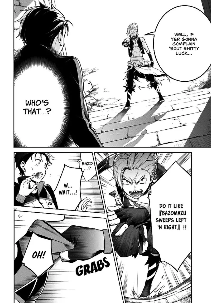 Re:Zero Kara Hajimeru Isekai Seikatsu Dai 4-shou - Seiiki to Gouyoku no Majo Chapter 4 page 2