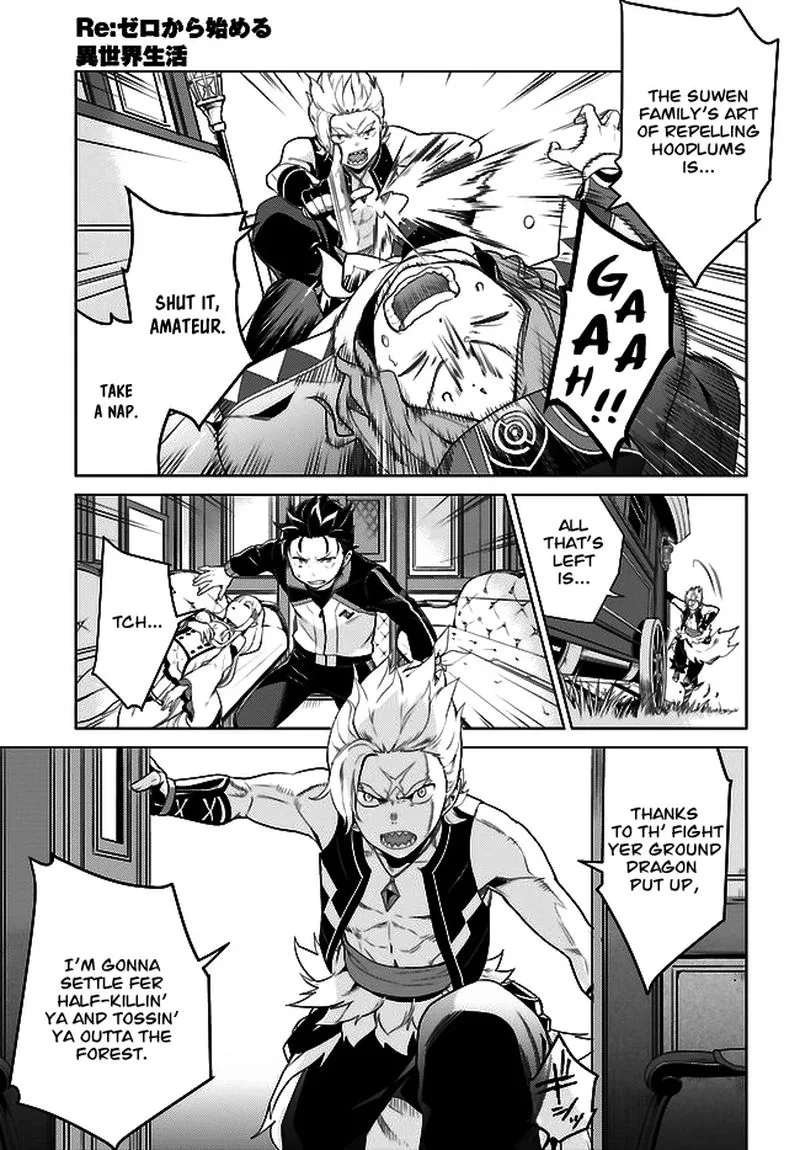 Re:Zero Kara Hajimeru Isekai Seikatsu Dai 4-shou - Seiiki to Gouyoku no Majo Chapter 4 page 7