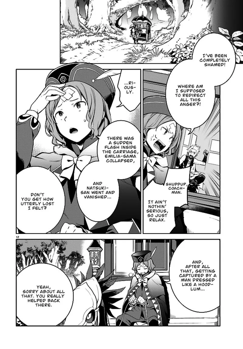 Re:Zero Kara Hajimeru Isekai Seikatsu Dai 4-shou - Seiiki to Gouyoku no Majo Chapter 4 page 12