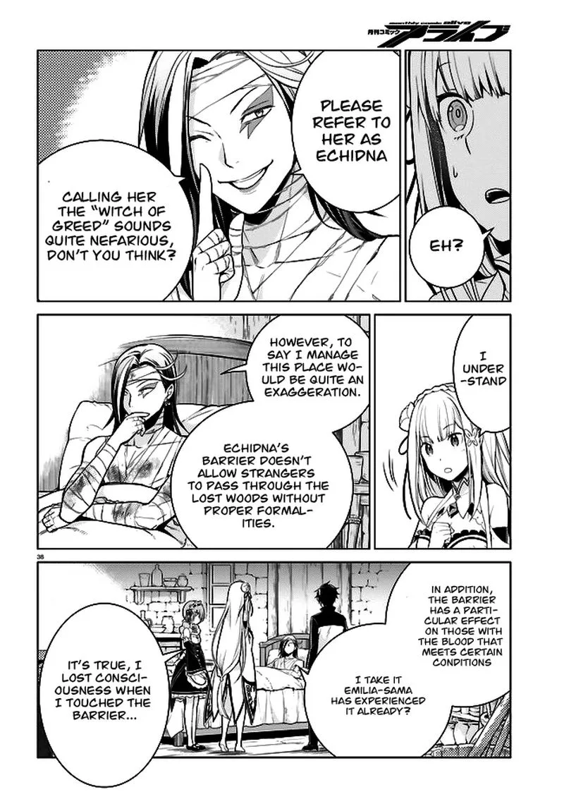 Re:Zero Kara Hajimeru Isekai Seikatsu Dai 4-shou - Seiiki to Gouyoku no Majo Chapter 4 page 38
