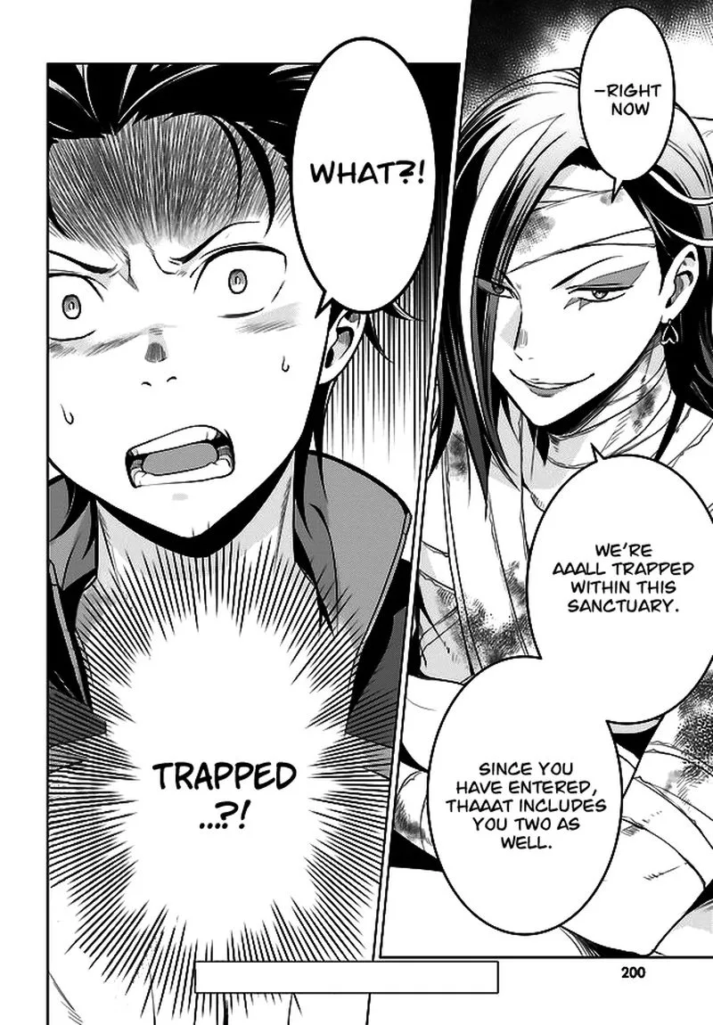 Re:Zero Kara Hajimeru Isekai Seikatsu Dai 4-shou - Seiiki to Gouyoku no Majo Chapter 4 page 44