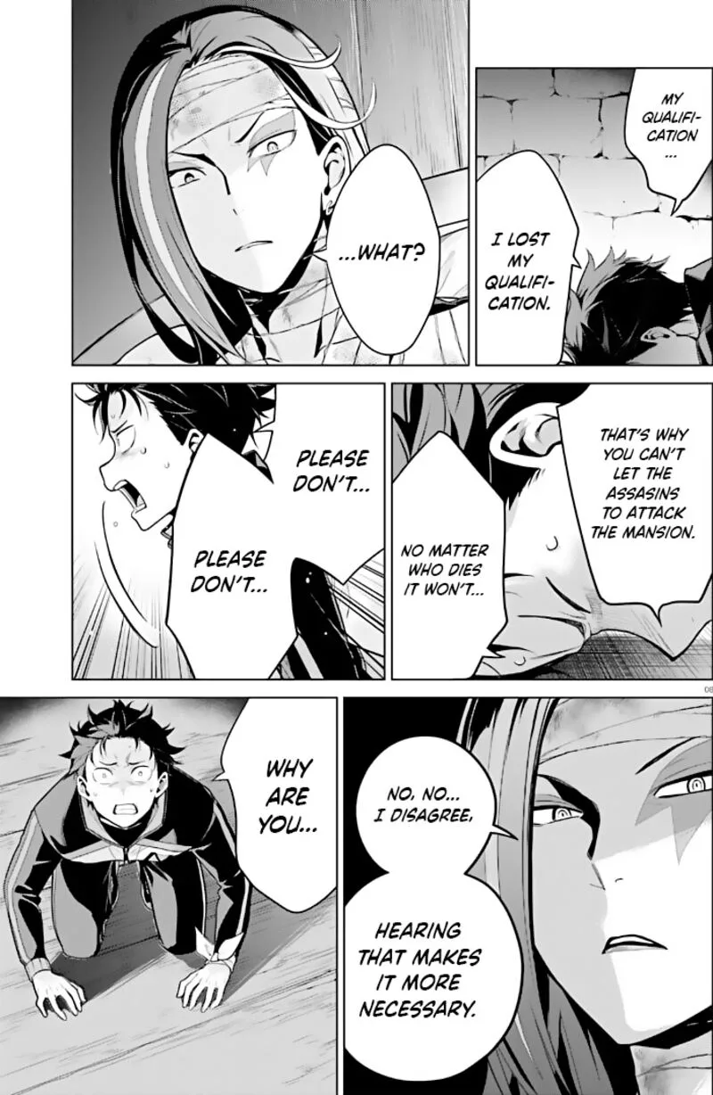 Re:Zero Kara Hajimeru Isekai Seikatsu Dai 4-shou - Seiiki to Gouyoku no Majo Chapter 40 page 8