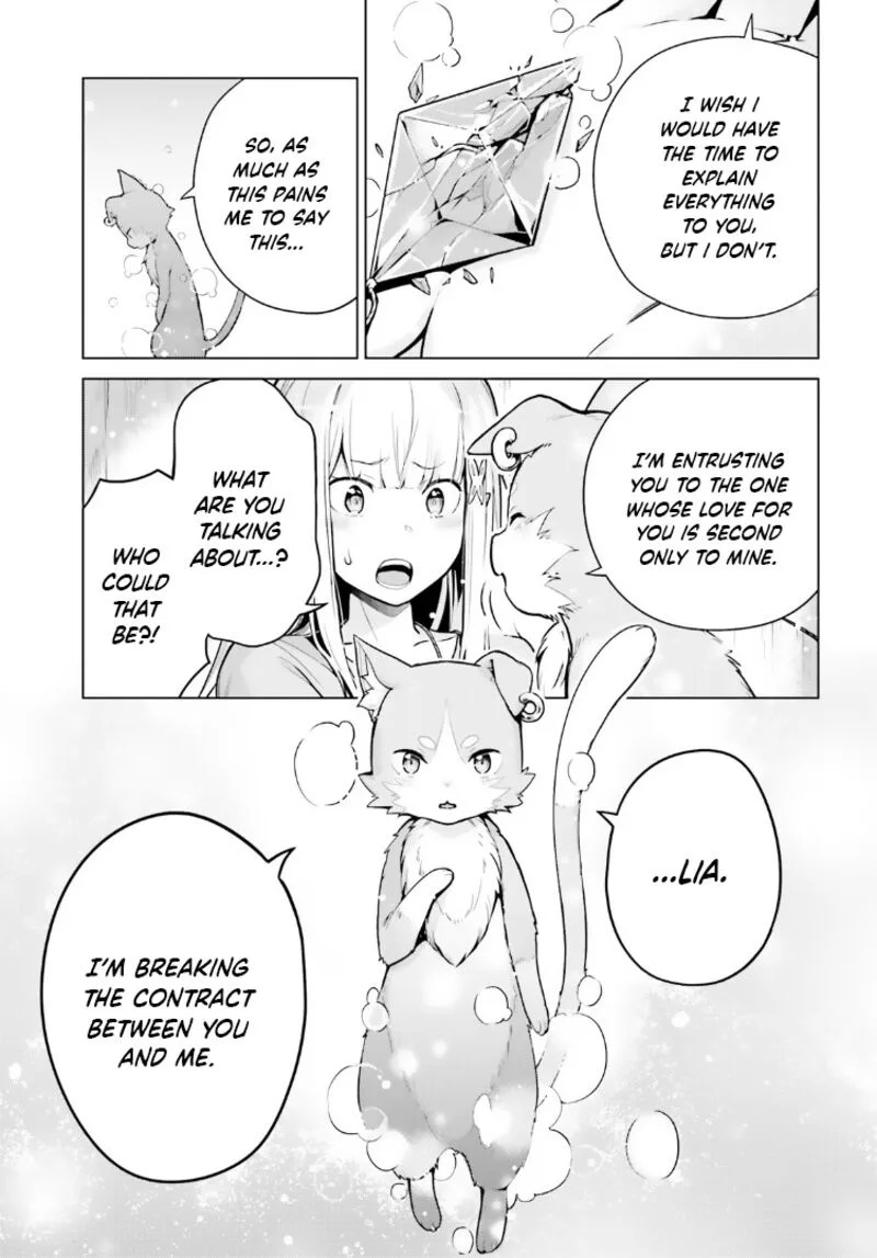 Re:Zero Kara Hajimeru Isekai Seikatsu Dai 4-shou - Seiiki to Gouyoku no Majo Chapter 43 page 5