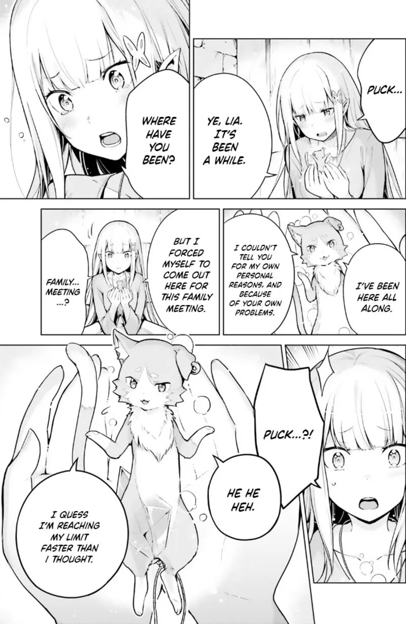 Re:Zero Kara Hajimeru Isekai Seikatsu Dai 4-shou - Seiiki to Gouyoku no Majo Chapter 43 page 3