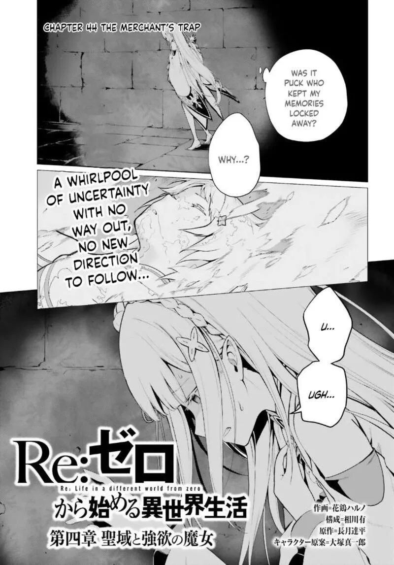 Re:Zero Kara Hajimeru Isekai Seikatsu Dai 4-shou - Seiiki to Gouyoku no Majo Chapter 44 page 1