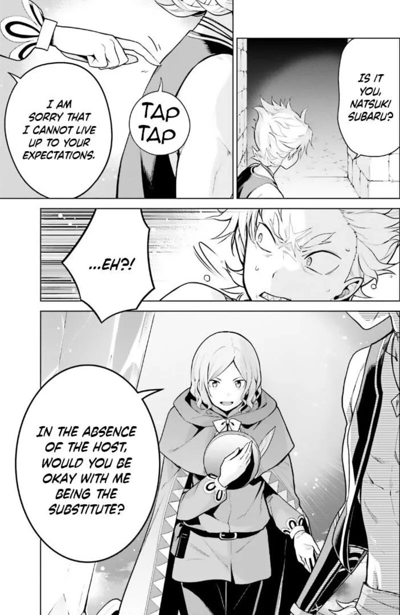Re:Zero Kara Hajimeru Isekai Seikatsu Dai 4-shou - Seiiki to Gouyoku no Majo Chapter 44 page 5