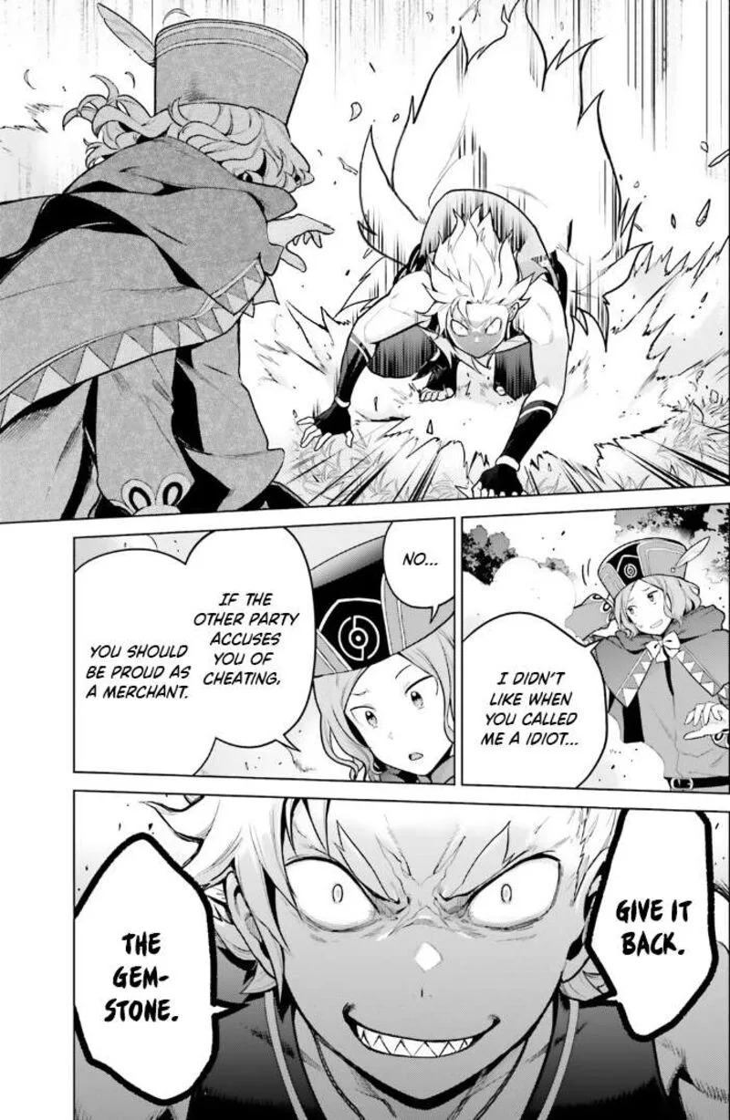 Re:Zero Kara Hajimeru Isekai Seikatsu Dai 4-shou - Seiiki to Gouyoku no Majo Chapter 44 page 15