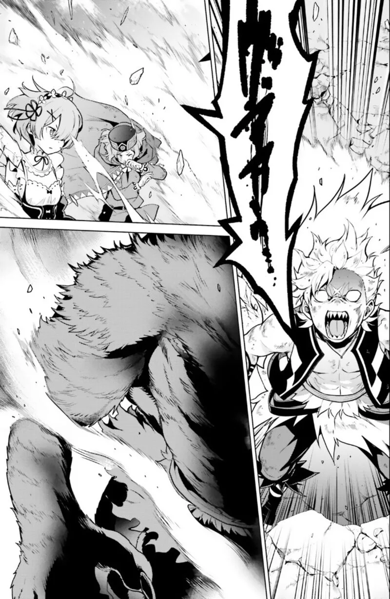 Re:Zero Kara Hajimeru Isekai Seikatsu Dai 4-shou - Seiiki to Gouyoku no Majo Chapter 46 page 7