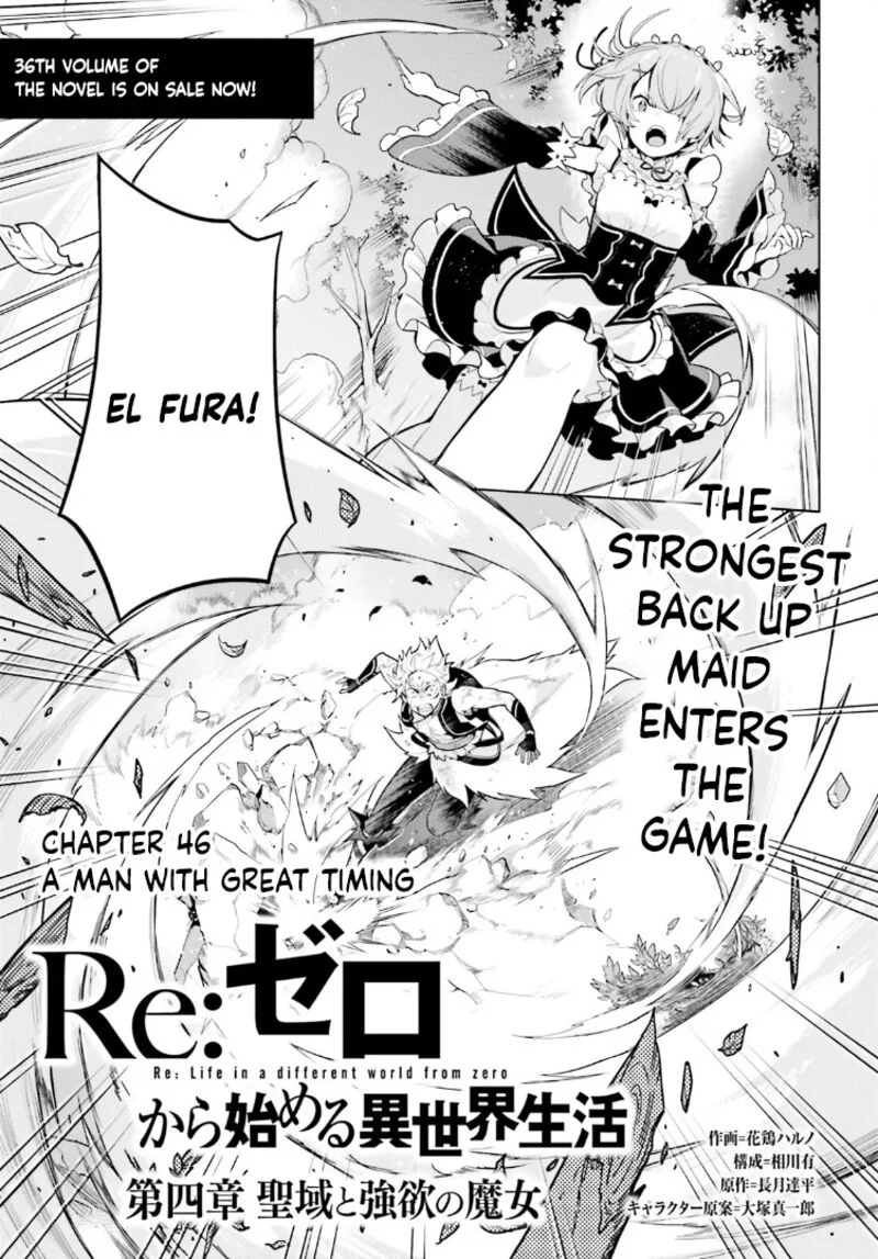 Re:Zero Kara Hajimeru Isekai Seikatsu Dai 4-shou - Seiiki to Gouyoku no Majo Chapter 46 page 1