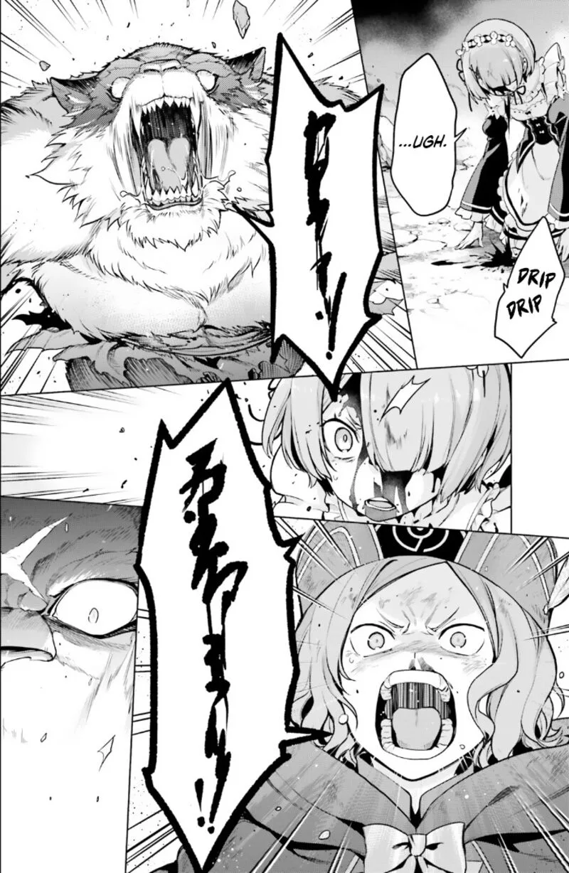 Re:Zero Kara Hajimeru Isekai Seikatsu Dai 4-shou - Seiiki to Gouyoku no Majo Chapter 46 page 16
