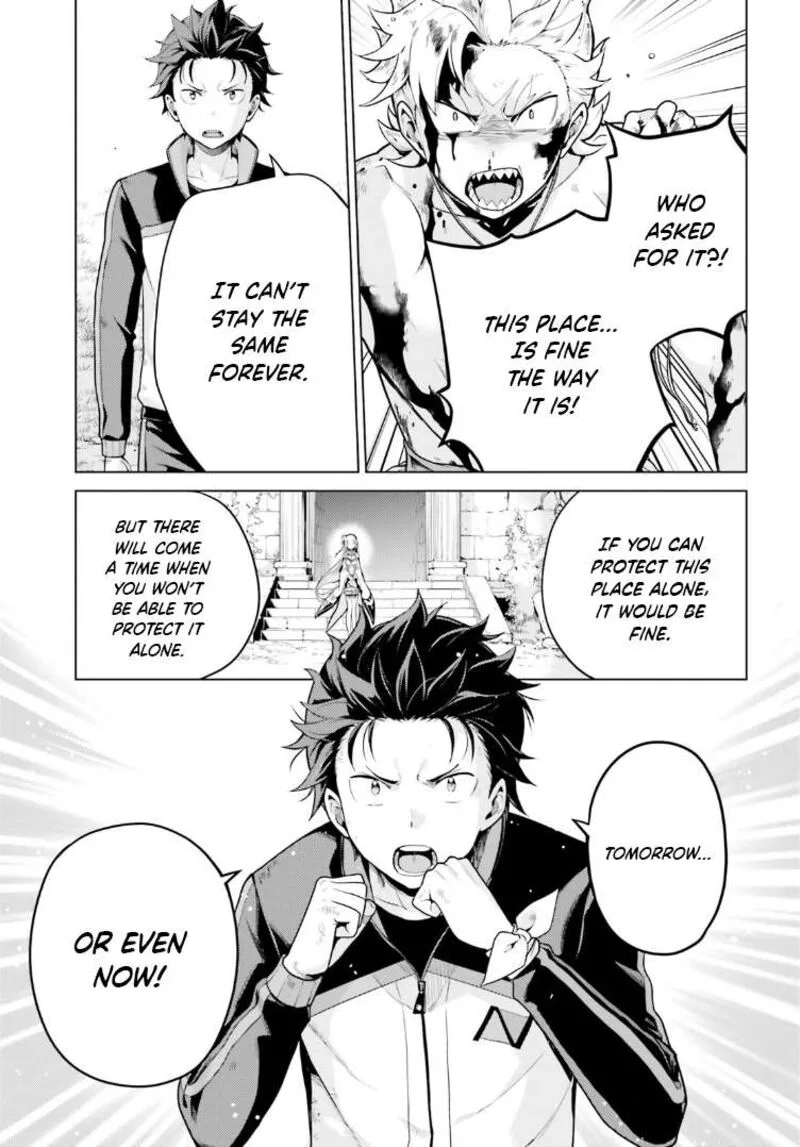 Re:Zero Kara Hajimeru Isekai Seikatsu Dai 4-shou - Seiiki to Gouyoku no Majo Chapter 48.5 page 3