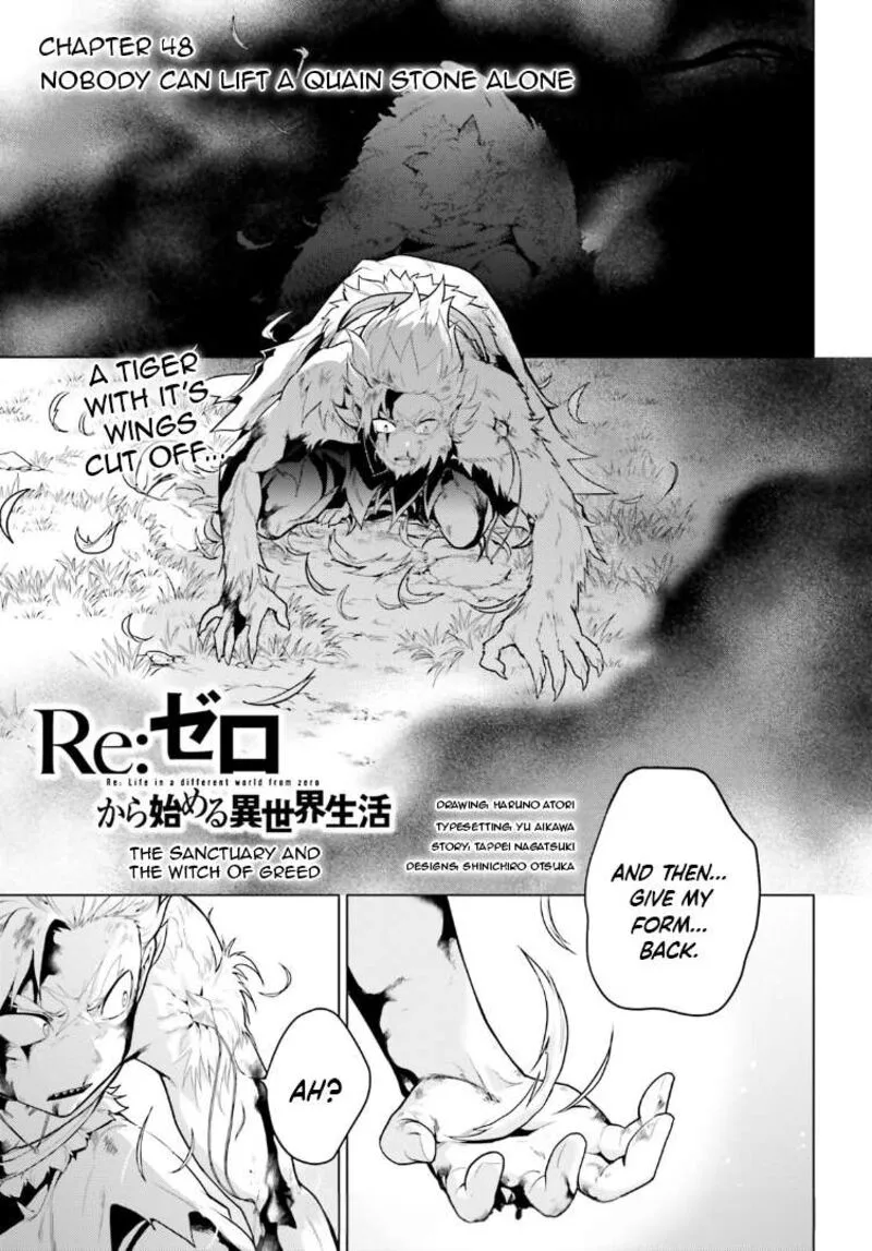 Re:Zero Kara Hajimeru Isekai Seikatsu Dai 4-shou - Seiiki to Gouyoku no Majo Chapter 48.5 page 1