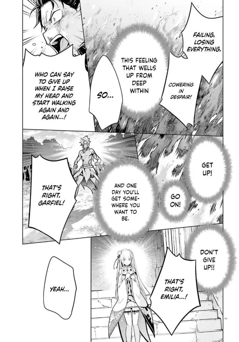 Re:Zero Kara Hajimeru Isekai Seikatsu Dai 4-shou - Seiiki to Gouyoku no Majo Chapter 48.5 page 11