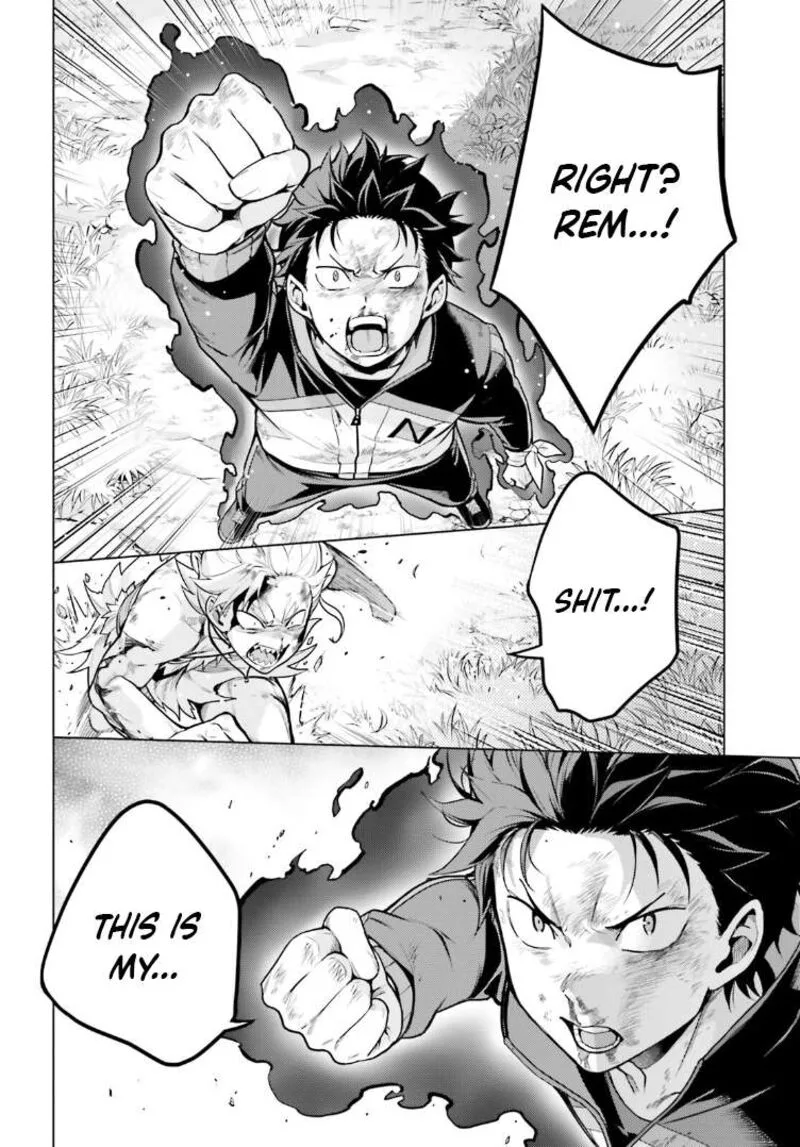 Re:Zero Kara Hajimeru Isekai Seikatsu Dai 4-shou - Seiiki to Gouyoku no Majo Chapter 48.5 page 12