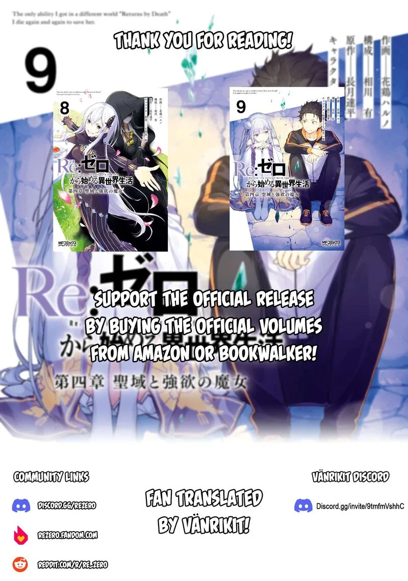 Re:Zero Kara Hajimeru Isekai Seikatsu Dai 4-shou - Seiiki to Gouyoku no Majo Chapter 48 page 26