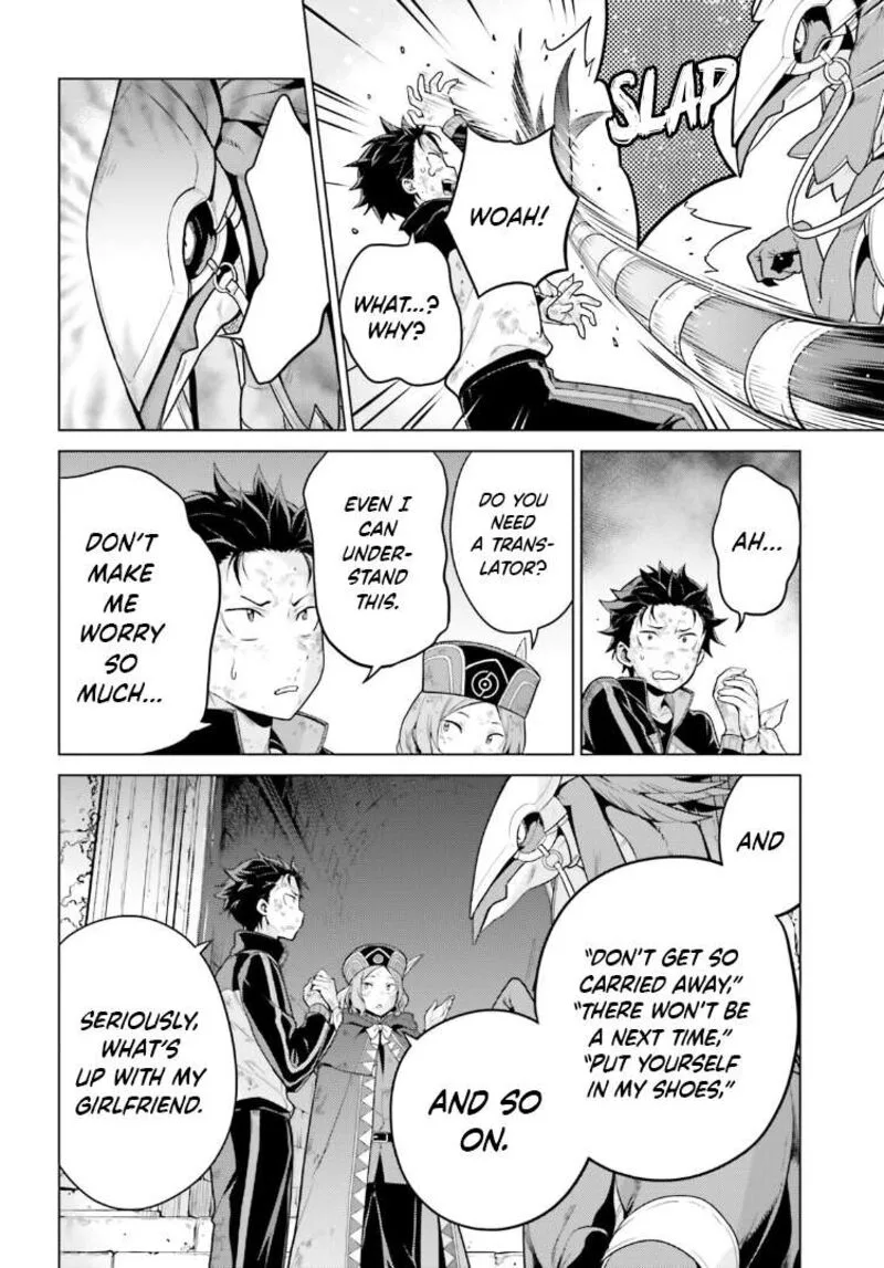 Re:Zero Kara Hajimeru Isekai Seikatsu Dai 4-shou - Seiiki to Gouyoku no Majo Chapter 49 page 6