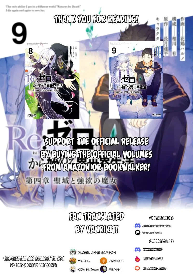 Re:Zero Kara Hajimeru Isekai Seikatsu Dai 4-shou - Seiiki to Gouyoku no Majo Chapter 51 page 32