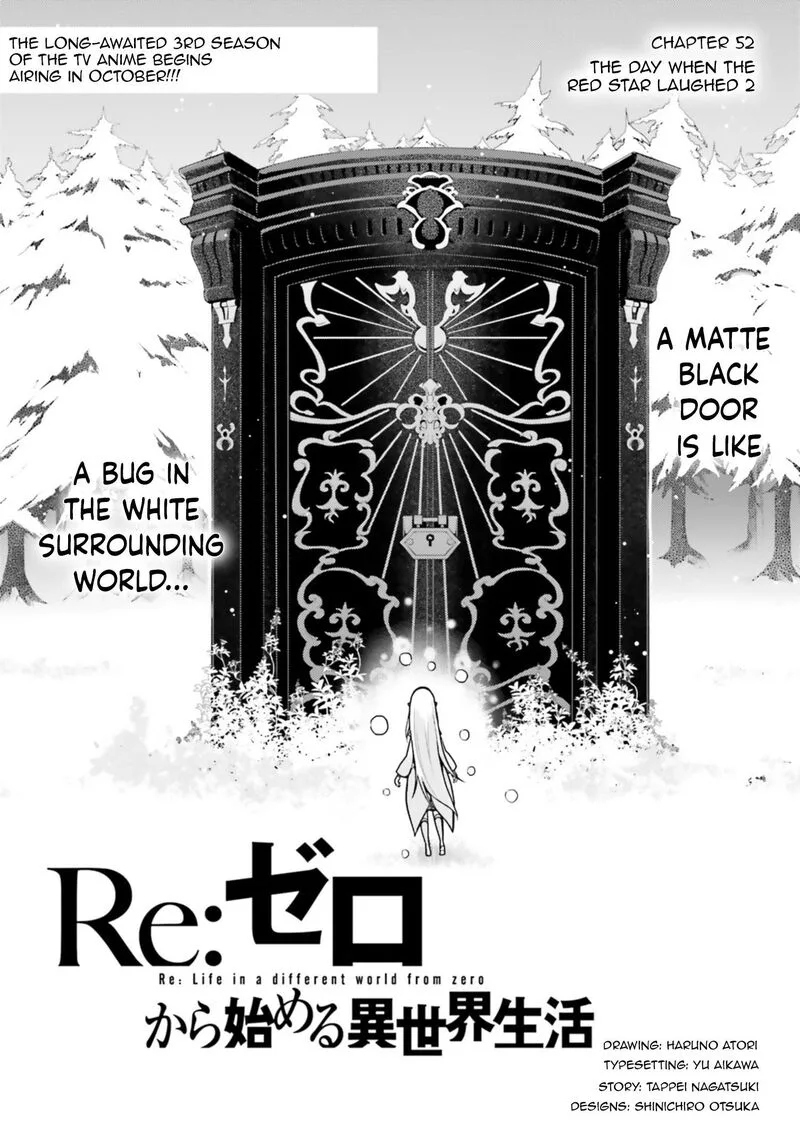 Re:Zero Kara Hajimeru Isekai Seikatsu Dai 4-shou - Seiiki to Gouyoku no Majo Chapter 52 page 2