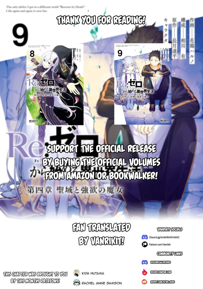 Re:Zero Kara Hajimeru Isekai Seikatsu Dai 4-shou - Seiiki to Gouyoku no Majo Chapter 52 page 30