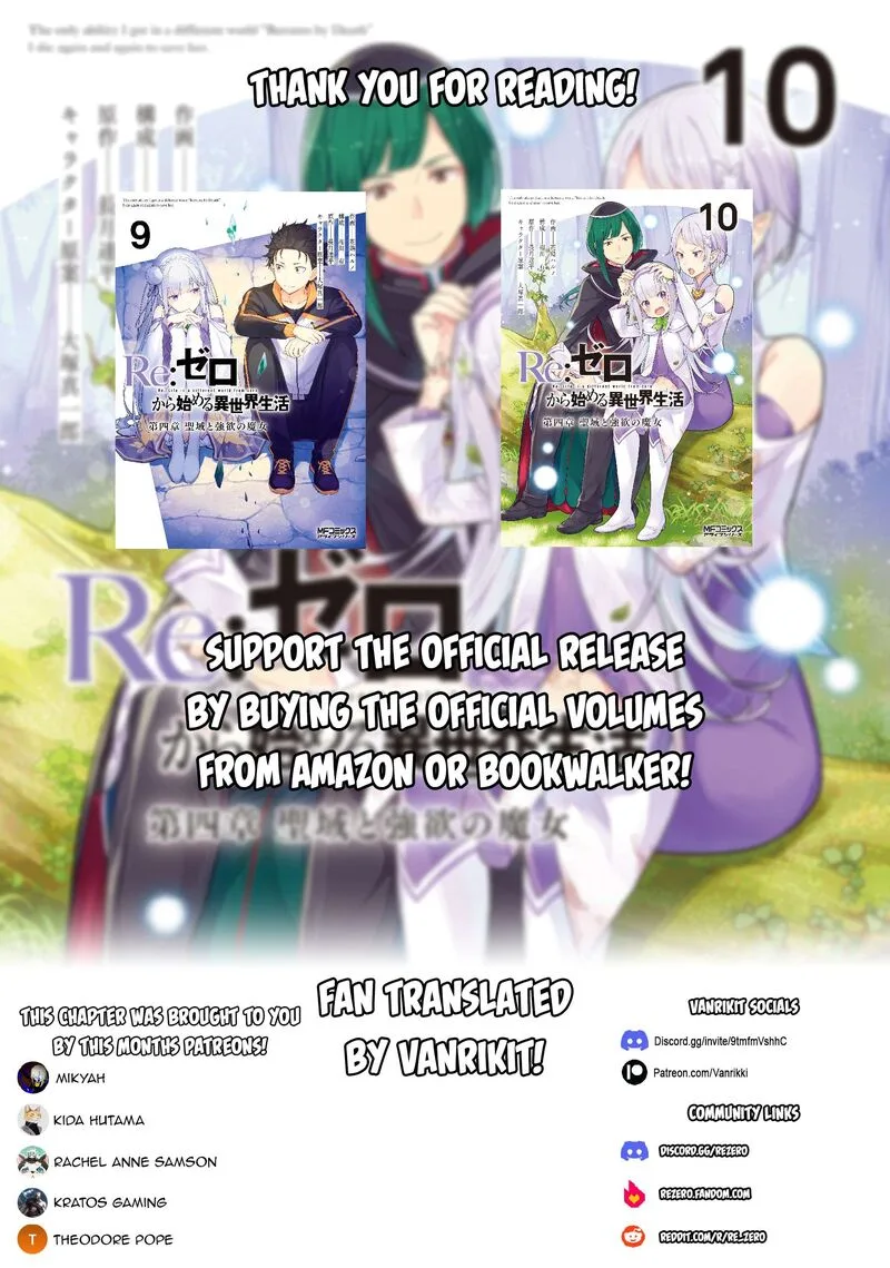Re:Zero Kara Hajimeru Isekai Seikatsu Dai 4-shou - Seiiki to Gouyoku no Majo Chapter 53 page 31