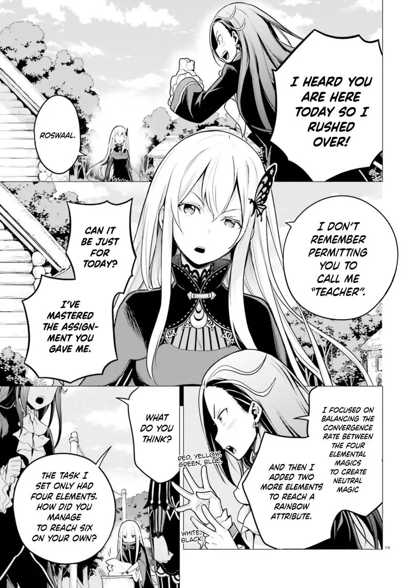 Re:Zero Kara Hajimeru Isekai Seikatsu Dai 4-shou - Seiiki to Gouyoku no Majo Chapter 53 page 17