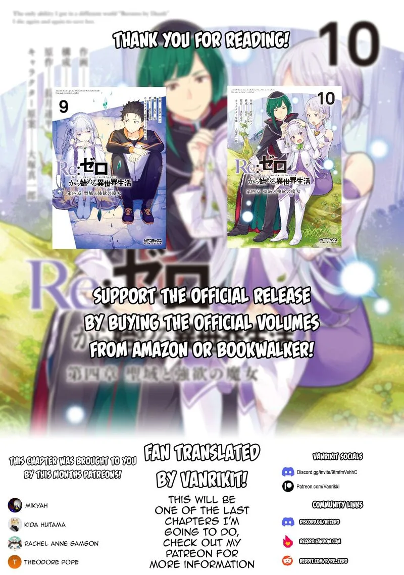 Re:Zero Kara Hajimeru Isekai Seikatsu Dai 4-shou - Seiiki to Gouyoku no Majo Chapter 55 page 23