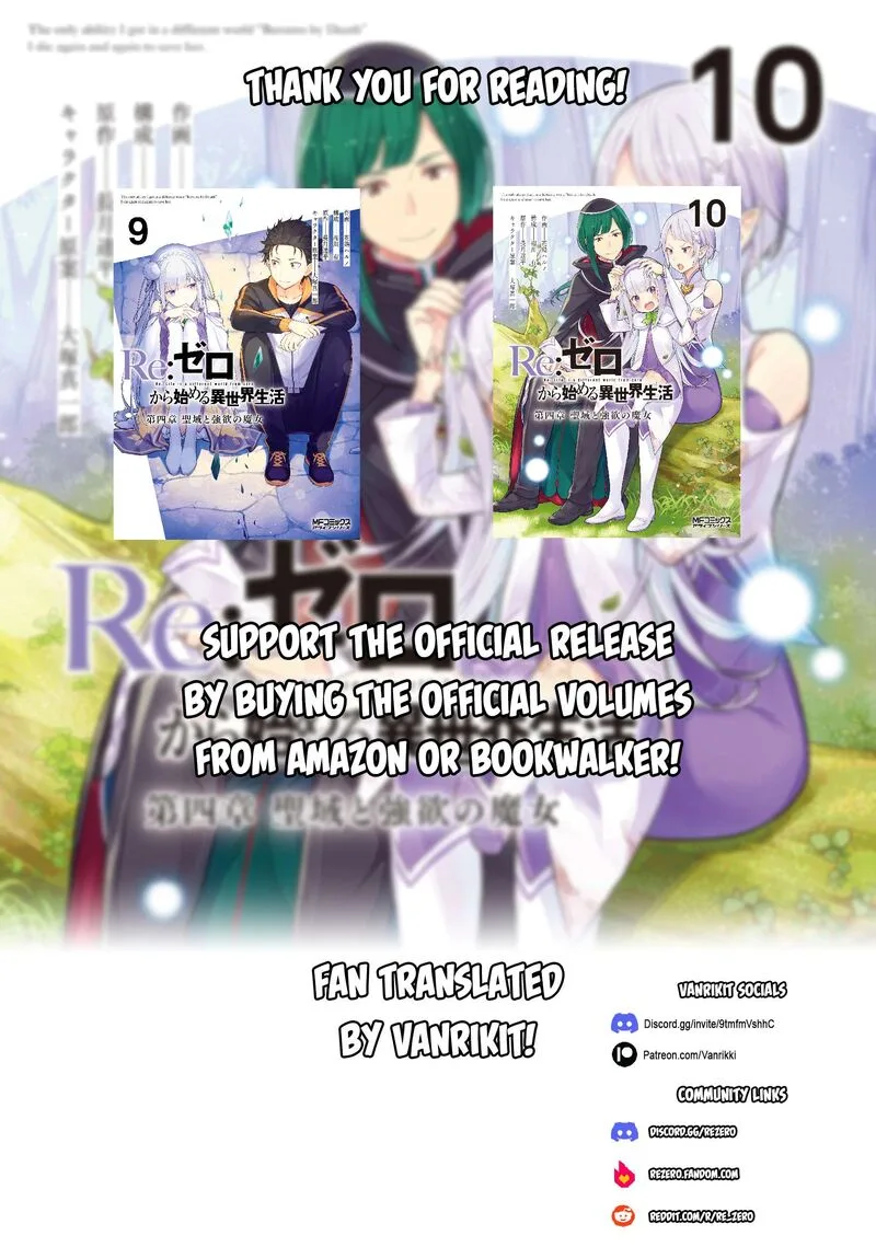 Re:Zero Kara Hajimeru Isekai Seikatsu Dai 4-shou - Seiiki to Gouyoku no Majo Chapter 57 page 16