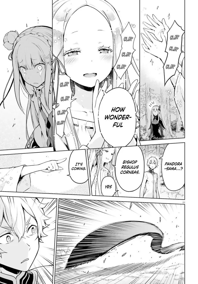 Re:Zero Kara Hajimeru Isekai Seikatsu Dai 4-shou - Seiiki to Gouyoku no Majo Chapter 58 page 22