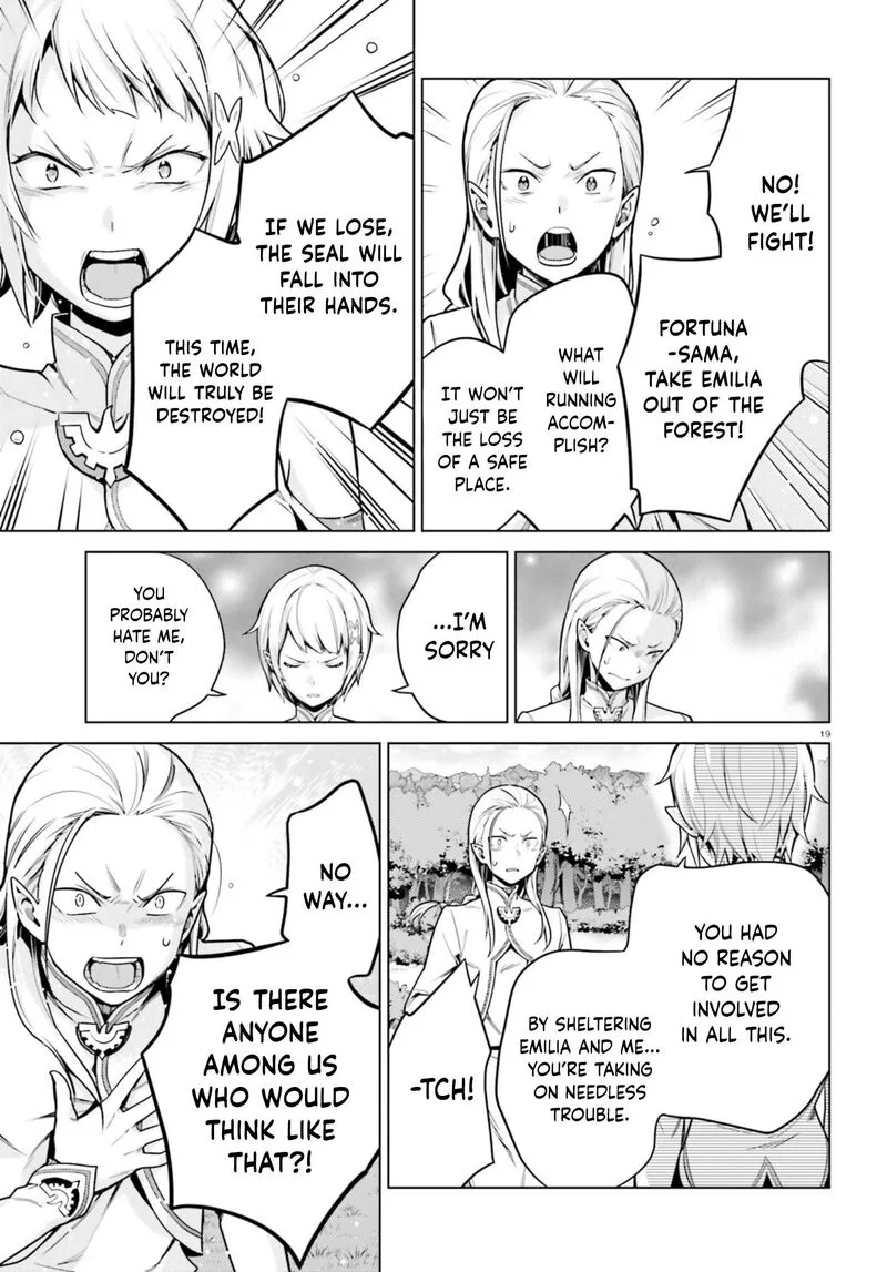 Re:Zero Kara Hajimeru Isekai Seikatsu Dai 4-shou - Seiiki to Gouyoku no Majo Chapter 59 page 17