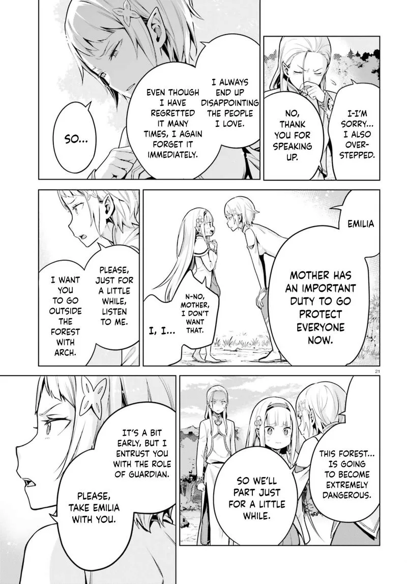 Re:Zero Kara Hajimeru Isekai Seikatsu Dai 4-shou - Seiiki to Gouyoku no Majo Chapter 59 page 19