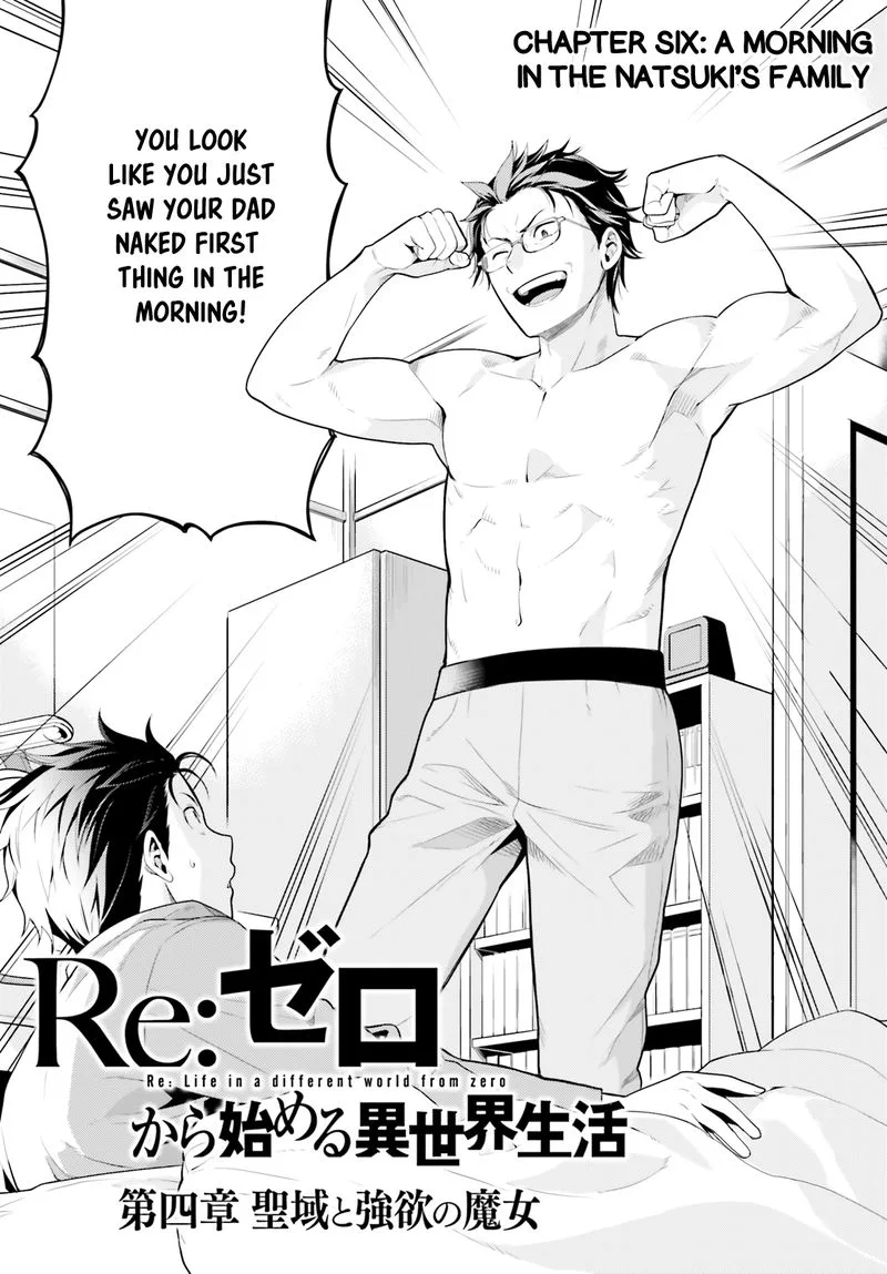 Re:Zero Kara Hajimeru Isekai Seikatsu Dai 4-shou - Seiiki to Gouyoku no Majo Chapter 6 page 2