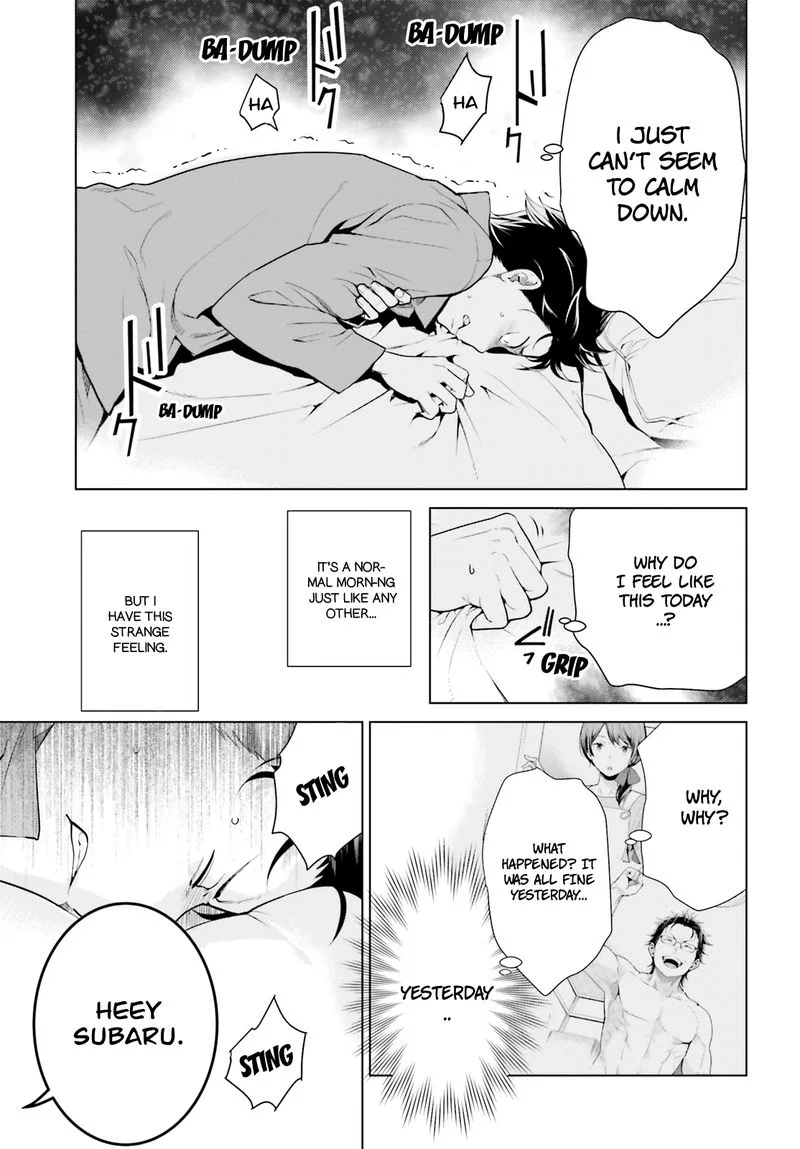 Re:Zero Kara Hajimeru Isekai Seikatsu Dai 4-shou - Seiiki to Gouyoku no Majo Chapter 6 page 11