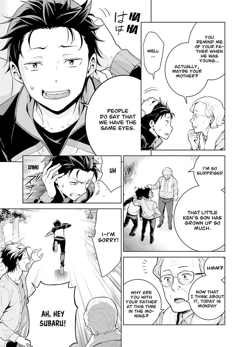 Re:Zero Kara Hajimeru Isekai Seikatsu Dai 4-shou - Seiiki to Gouyoku no Majo Chapter 6 page 15