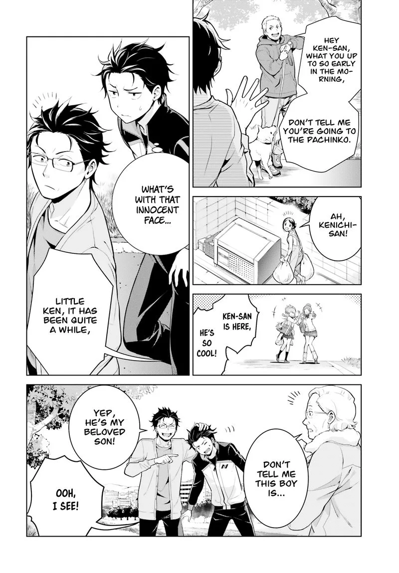 Re:Zero Kara Hajimeru Isekai Seikatsu Dai 4-shou - Seiiki to Gouyoku no Majo Chapter 6 page 14