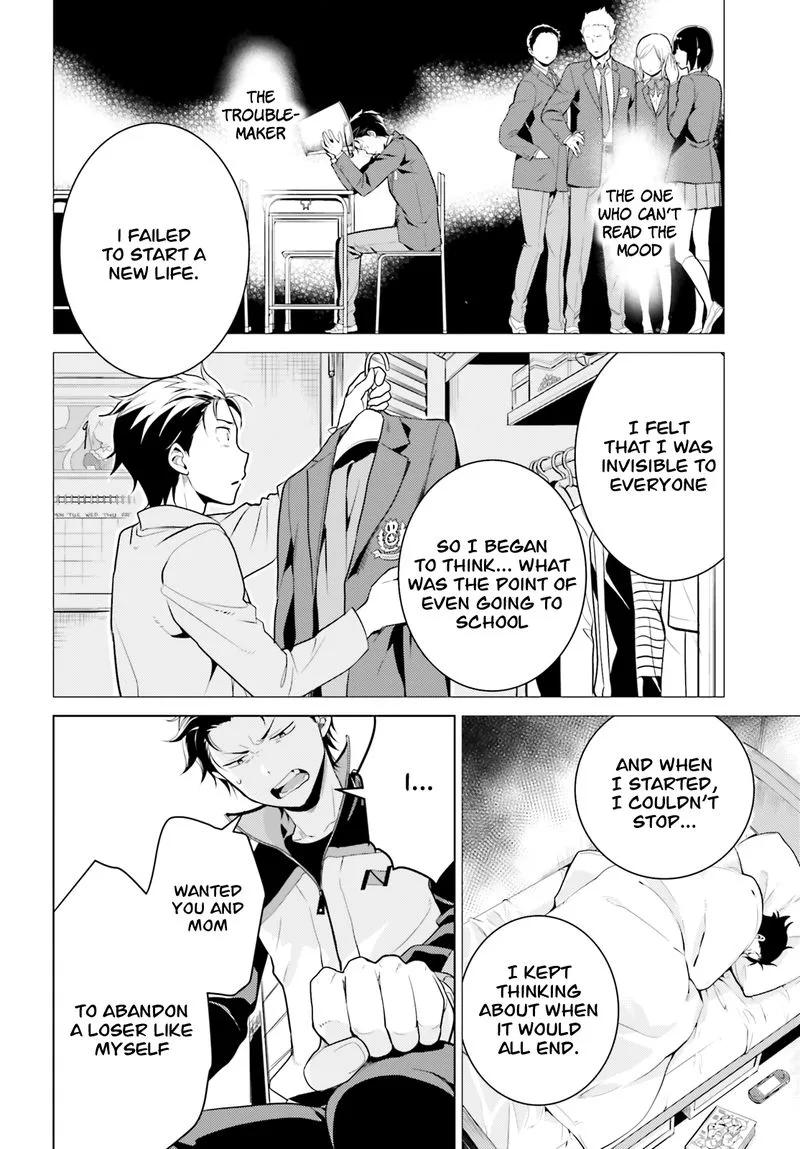 Re:Zero Kara Hajimeru Isekai Seikatsu Dai 4-shou - Seiiki to Gouyoku no Majo Chapter 6 page 26