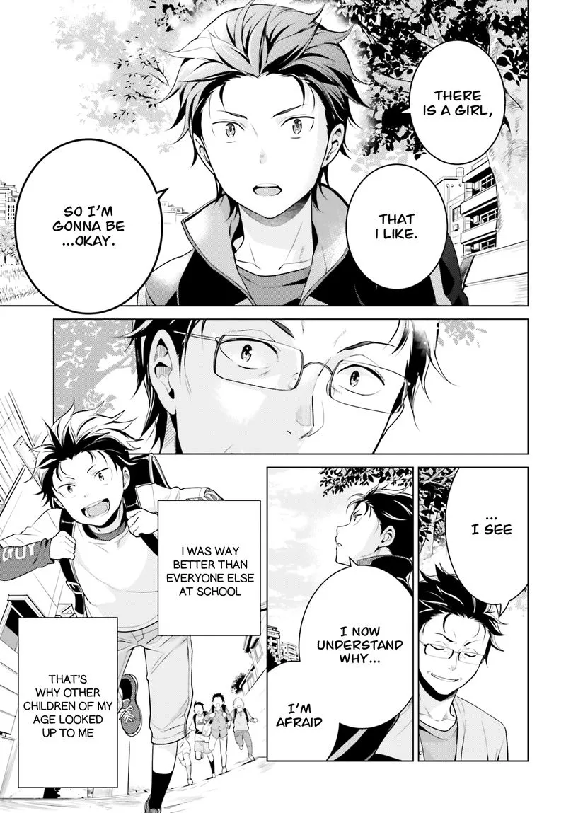 Re:Zero Kara Hajimeru Isekai Seikatsu Dai 4-shou - Seiiki to Gouyoku no Majo Chapter 6 page 23