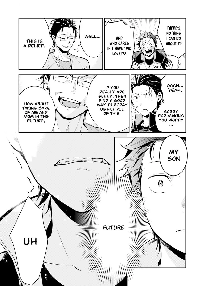 Re:Zero Kara Hajimeru Isekai Seikatsu Dai 4-shou - Seiiki to Gouyoku no Majo Chapter 6 page 33