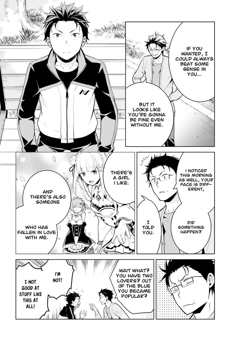 Re:Zero Kara Hajimeru Isekai Seikatsu Dai 4-shou - Seiiki to Gouyoku no Majo Chapter 6 page 32