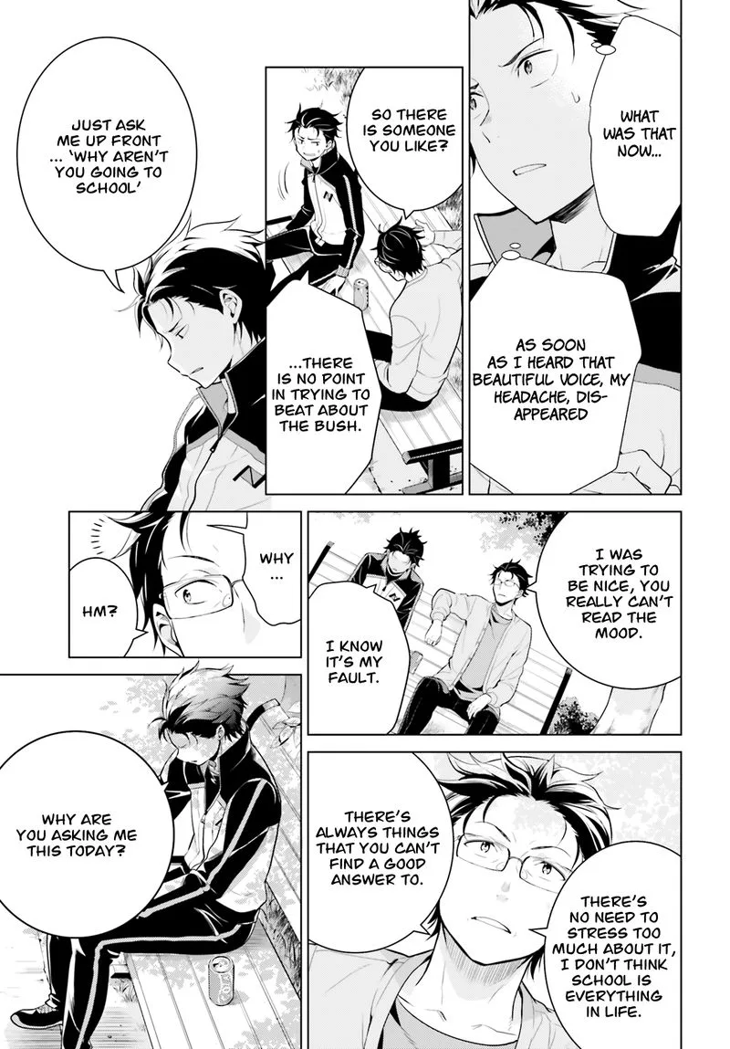 Re:Zero Kara Hajimeru Isekai Seikatsu Dai 4-shou - Seiiki to Gouyoku no Majo Chapter 6 page 19