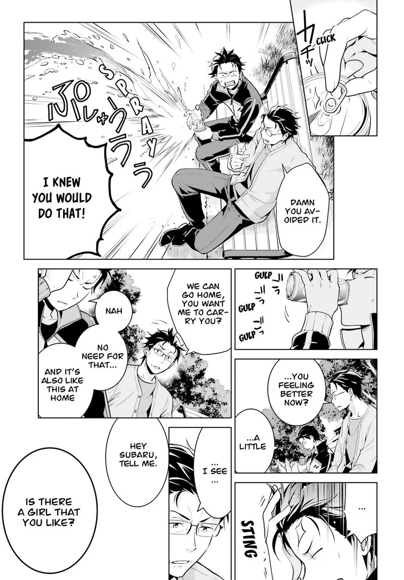 Re:Zero Kara Hajimeru Isekai Seikatsu Dai 4-shou - Seiiki to Gouyoku no Majo Chapter 6 page 17