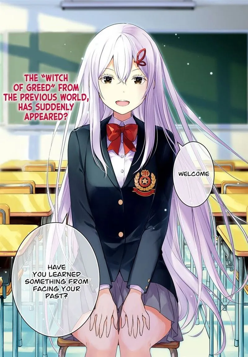 Re:Zero Kara Hajimeru Isekai Seikatsu Dai 4-shou - Seiiki to Gouyoku no Majo Chapter 7 page 1