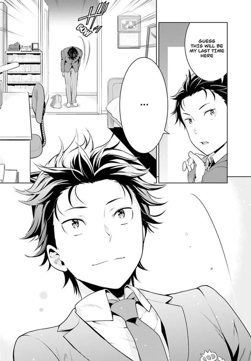 Re:Zero Kara Hajimeru Isekai Seikatsu Dai 4-shou - Seiiki to Gouyoku no Majo Chapter 7 page 9
